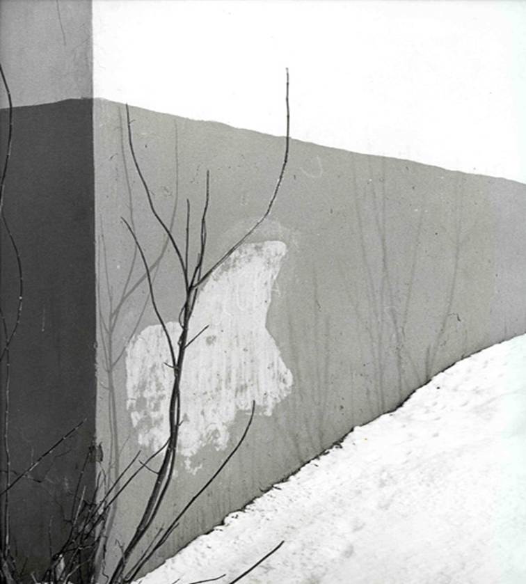 Alexandre Slusarev corner of wall of snow 1980
