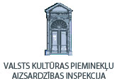 Valsts kultūras pieminekļu aizsardzības inspekcija