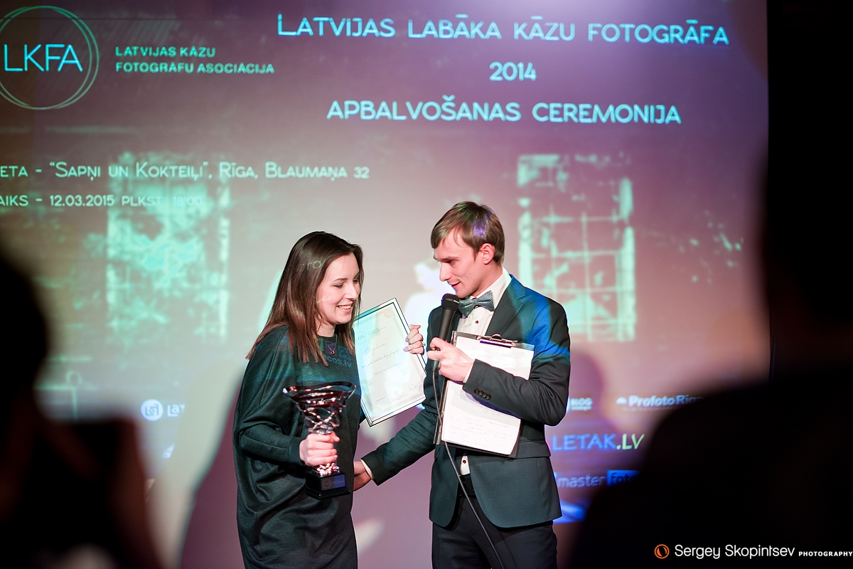 2014 apbalvosanas ceremonija Inta Lankovska