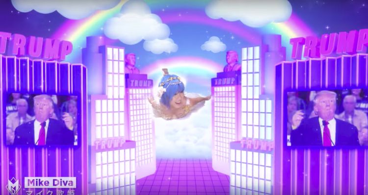 Donalda Trampa japāņu reklāma. YouTube video, 2016