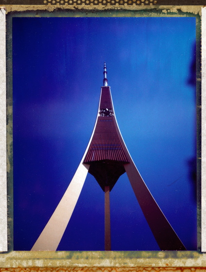 TV tower Riga TV tower Riga